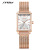 Sinobi Small Square Plate Business Women's Watch Women's Rose Gold Mesh Belt Light Luxury Temperament Women's Watch Cross-Border Wholesale 9849