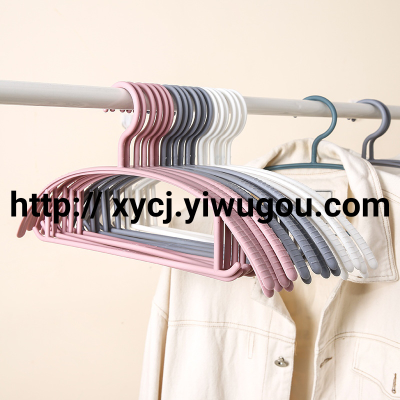 Plain Wide Shoulder Hanger Thickened Plastic High-End Clothes Hanger Coat down Jacket Non-Slip Household Anti-Drum Bag