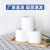 120G Hollow Roll Paper Thickened Export Cross-Border Hotel Guest Room B & B Toilet Paper Home Tissue Wholesale