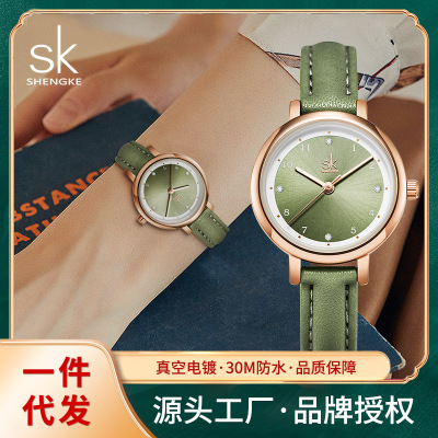 Shengke Women's Watch Factory Direct Sales Fashion Simple Casual Waterproof Fresh Green Watch Quartz Watch