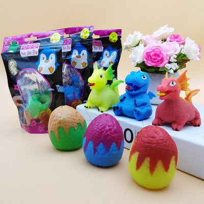 Cross-Border Flip Gift Box New Flip Dinosaur Egg Stress Relief Toy Children Squeezing Toy Small Gift