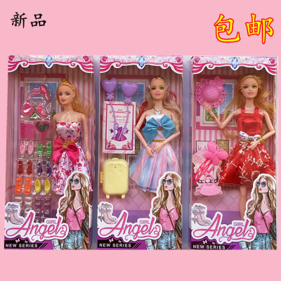 New Yi Tian Barbie Doll Little Girl Play House Toy Floor Push Gifts Gift Set Stall Change Clothes Cross-Border