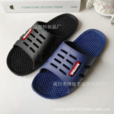 Comfortable Home Outdoor Men's Slippers Water Cube Blowing Shoes Stall 3 Yuan Slippers 5 Yuan Model Beach Wholesale Shoes