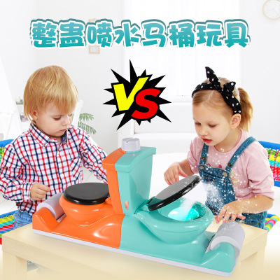 Hot-Selling Water Spray Battle Toilet Novelty Quirky Ideas Trick Funny Water-Playing Decompression Children's Toy New Arrival