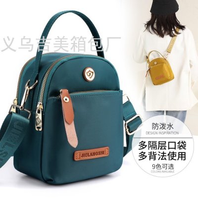 Casual Bag Mobile Phone  Bag Women's Bag Coin Purse Backpack Waterproof Nylon Cloth Bag Arm Wrist Shoulder Messenger Bag