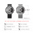 Sinobi Men's Watch Casual Trend Fashion Creative Watch TikTok Foreign Trade Generation Men's Non-Pointer Concept Watch 9831