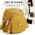 Waterproof Nylon  Backpack  Women's Bag Oxford Cloth Travel Small Backpack Middle and Old Portable Leisure Mom Schoolbag