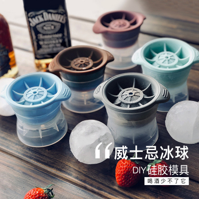 Single Hole Whiskey round Large Ice Hockey Silicone Ice Cube Mold