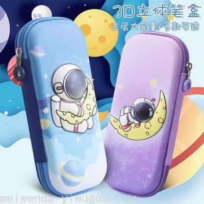 One Piece Dropshipping Children Cartoon Pencil Box 3D Waterproof Easy Storage Stall Wholesale