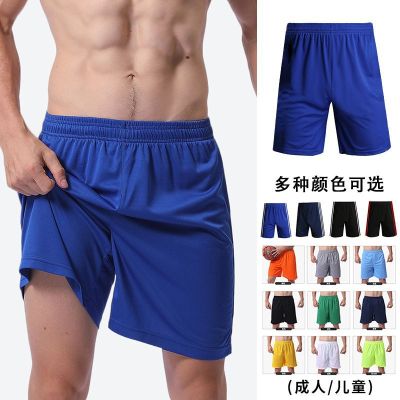 Manufacturers Basketball Football Quick-Drying Training Pant Sports Shorts for Men Leisure Fitness Breathable and Loose Fifth Pants