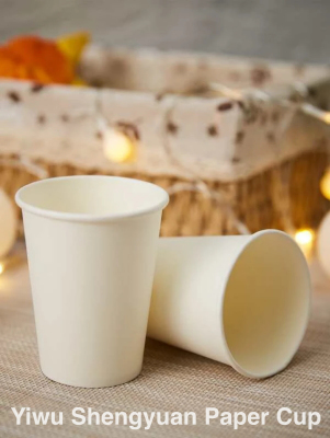 Bestsale White Paper Cup