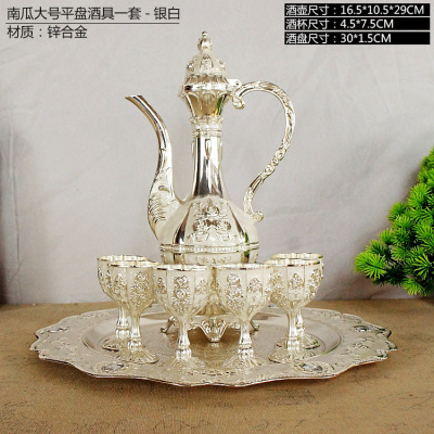 European Style Antique Wine Set Creative Ancient Chinese Style White Wine Glass Home Decoration Tin Alloy Wine Decanter