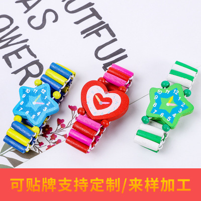 Customized Children's Simulation Toy Cartoon Watch Girl's Wooden Early Intelligence Development Baby House Playing Toy