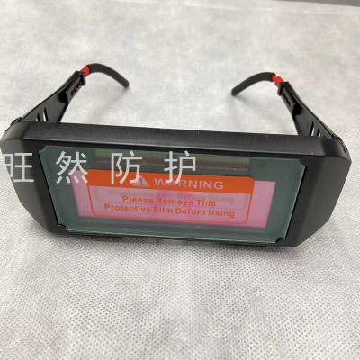 Automatic Dimming Welding Glasses Argon Arc Welding CO2 Welding Protective Eyewear Labor Protection Goggles