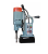  Portable Drilling Machine Iron Suction Electromagnetic Drill Industrial Grade Magnetic Drill Press Speed Regulation