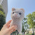 Cute Cat Short Plush Doll Children's Toy Doll Couple Keychain Pendant Children Girls Schoolbag Accessories