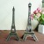 France Paris Style Craft Metal Eiffel Tower Model Photo Props Decoration Hot Sale Free Box