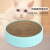 Cat Scratch Board Bowl-Shaped Cat Nest High Density Scratch-Resistant Anti-Wear round Corrugated Paper Cat Scratch Basin Cat Pet Supplies Wholesale