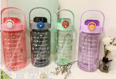 High Temperature Resistant Super-Large Capacity Water Cup Large-Capacity Water Cup Ins Style Large-Capacity Water Cup Sporty Simplicity Portable Space Cup Water Cup Wholesale