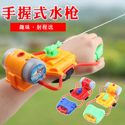 Wrist Water Gun Long Range Children's Wrist Strap Hand-Held Jet Pressurized Water Gun Summer Swimming Water Toys Wholesale
