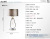 Modern Floor Lamp Fabric Table Lamp Hotel Guest Room Floor Table Lamp Living Room Bedside Lamp Bedroom Table Lamp