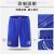 Manufacturers Basketball Football Quick-Drying Training Pant Sports Shorts for Men Leisure Fitness Breathable and Loose Fifth Pants