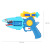 Cross-Border Summer Push-Type Water Gun Toy Two-in-One Soft Bullet Launching Beach Outdoor Water Playing Children Shark Water Gun