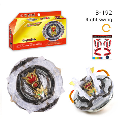 Burst Gyro Toy DB Series B- 192 Great God Make Battle Alloy Beyblade with Transmitter Set