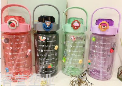 High Temperature Resistant Super-Large Capacity Water Cup Large-Capacity Water Cup Ins Style Large-Capacity Water Cup Sporty Simplicity Portable Space Cup Water Cup Wholesale