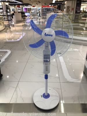 12V Electric Fan with Battery Vertical Fan Rechargeable Mute Air Circulation Large Wind Fan