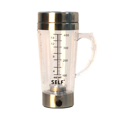 400ml Transparent Auto Stirring Cup Coffee Cup Lazy Electric Plastic Water Cup Smart Home Cup