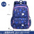 Cartoon Printed Children's Schoolbag 1-6 Grade Burden Reduction Spine Protection Backpack Stall Wholesale