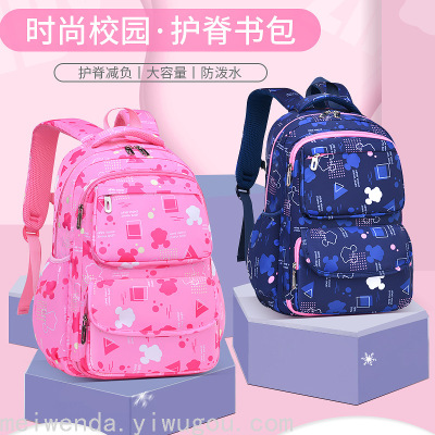 Cartoon Printed Children's Schoolbag 1-6 Grade Burden Reduction Spine Protection Backpack Stall Wholesale