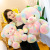 Novelty Toy Cute Rainbow Teddy Bear Doll Large Plush Toy Girl Heart Children's Toy Stall Promotion