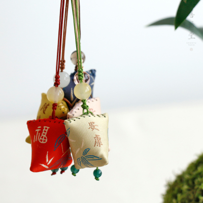 Guan Yin Tang Argy Wormwood Mosquito Repellent Mini Zongzi Perfume Bag Silk Embroidery Small Sachet Ornaments