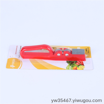 Y117-Sharpening Multi-Functional Household Kitchen Quick Sharpening Tool Sharpening Stone Sharpening Device