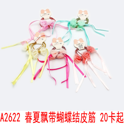 A2622 Spring/Summer Ribbon Bowknot Rubber Band Hair Band Hair Accessories Headdress Headband Yiwu 2 Yuan Shop Accessories