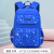 Fashion Children's Schoolbag 1-6 Grade Burden Reduction Large Capacity Backpack Stall Wholesale