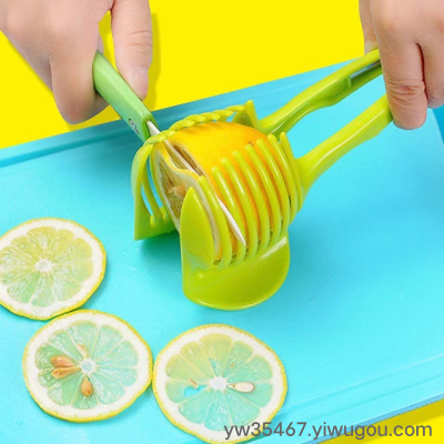 Y117-Vegetable Cutting Clip Green Lemon Slicer Green Wring Slicer Tomato Fruit Slicer