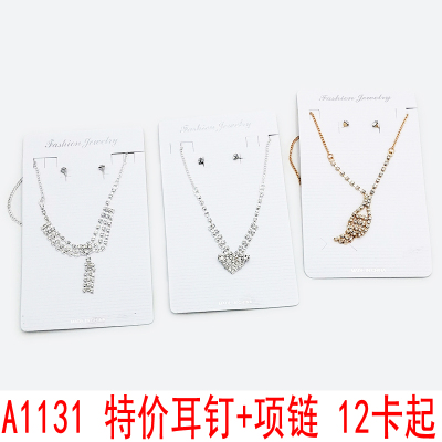 A1131 Special Offer Earrings + Necklace Jewelry Yiwu Small Commodity Two Yuan Shop Ornament Stall Night Market Distribution