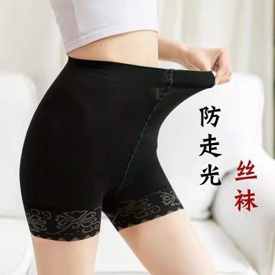 2022 Spring and Summer plus Size Safety Pants Silk Stockings Velvet Arbitrary Cut Anti-Exposure Pantyhose Women's 