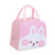 Cartoon Bento Bag Factory Insulation Rice Bag Cute Japanese Lunch Bag Lunch Box Handheld Lunch Box Bag Wholesale Thermal Bag