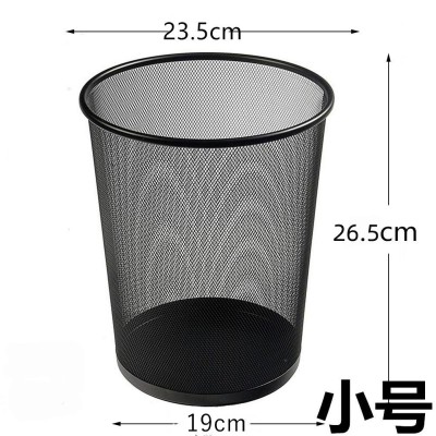 Metal Trash Can Wastebasket Hollow Small Iron Net Wastepaper Basket Wastebasket Trash Can Simple Office Home Storage Ideas Wastebasket