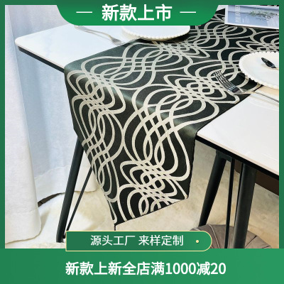 New Mercerized Table Runner Cost-Effective Water Wave Abstract Bed Runner Tassel Tea Table Mat Table Decoration Foreign Trade