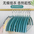 Clothes Hanger Plastic Dipping Semicircle Non-Marking Clothes Hanging Storage Bold Clothes Hanger Non-Slip Stainless Steel Adult Home Use Clothes Hanger Wholesale