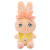 Novelty Toys New Cute XINGX Rabbit Plush Toy Doll Little Bunny Rabbit Stall Promotion Children's Toys