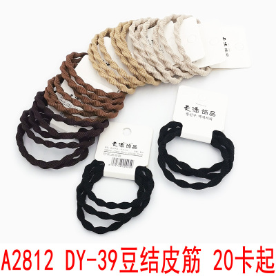 A2812 DY-39 Bean Knot Rubber Band Hair Band Hair Accessories Headdress Headband Yiwu 2 Yuan Shop Accessories