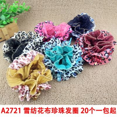 A2721 Chiffon Flower Cloth Pearl Hair Ring Thick Hair Band Tied-up Hair Hair Accessories Headdress Flower Updo Two Yuan Ornament