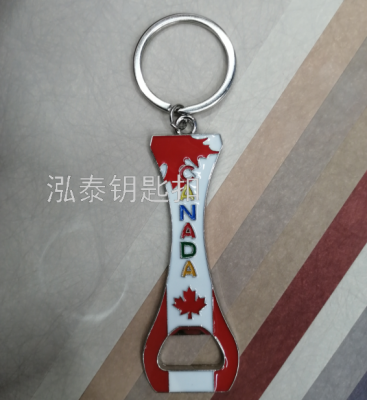 Canada Red Maple Leaf Simple Keychain Pendant Bottle Opener