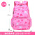 Cartoon Printed Children's Schoolbag 1-6 Grade Burden Reduction Spine Protection Backpack Stall Wholesale